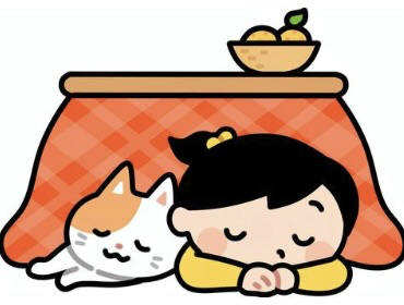 初秋